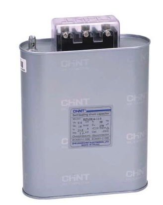 Condensador Trifásico CHINT BZMJ 0.4-20-3 20 kVAR 400 V 50 Hz – Código 150320040CH