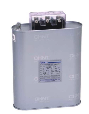 Condensador Trifásico CHINT BZMJ 7,5 kVAR 400 V 50 Hz Tipo Caja – Código 150307540CH