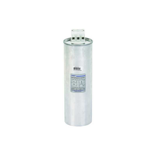 Condensador trifásico seco tipo botella CHINT NWC6 40 kVAr 400 V – Código 1502040400CH
