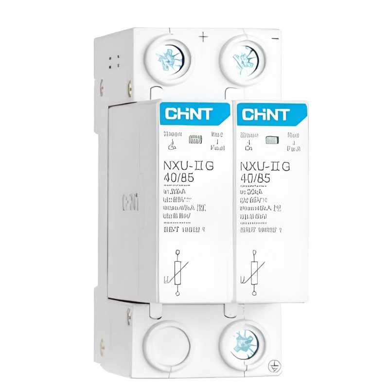 Supresor de Transientes de Voltaje CHINT NXU-II G/F 2P DC 500 V 40 kA – Código 61051500CH