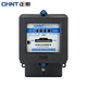 Medidor electromecánico CHINT DD862‑4 Monofásico 10(40) A 220 V Clase 2 – Código 2713381CH