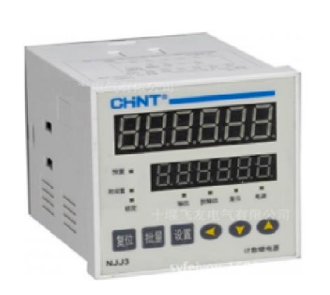 Contador Digital CHINT NJJ3-100 6 Dígitos 240VAC Incremental/Decremental con Relé – Código 2714014CH