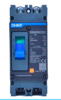 Interruptor Termomagnético MCCB CHINT NXM-63E 2P 20A 15kA 415V Fijo – Código 0721221020CH