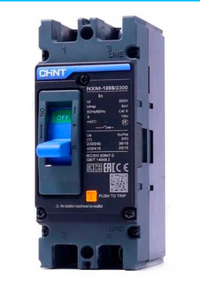 Interruptor Termomagnético MCCB CHINT NXM-63S 2P 50A 25kA 415V Fijo – Código 0721222050CH