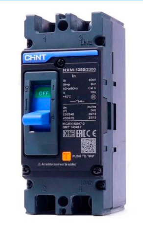 Interruptor Termomagnético MCCB CHINT NXM-63S 2P 63A 25kA 415V Fijo – Código 0721222063CH